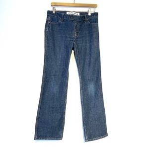 GAP Vintage Jeans Y2K Low Rise Capri Jeans 2003 Size 4 straight leg Tab waist